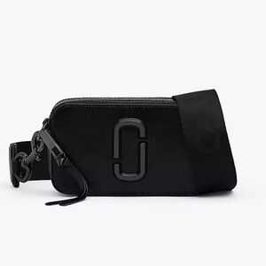 Marc Jacobs Shimmering Black Crossbody Bag